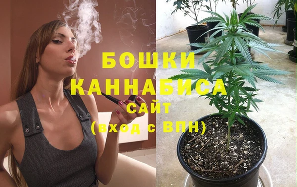 ECSTASY Володарск