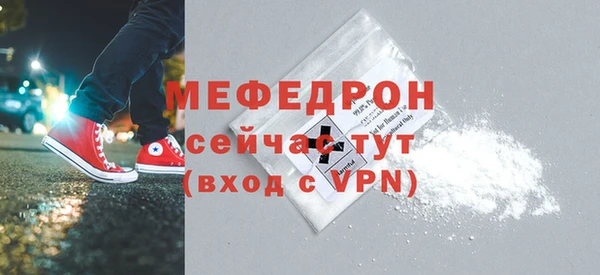 ГАЛЛЮЦИНОГЕННЫЕ ГРИБЫ Верхний Тагил