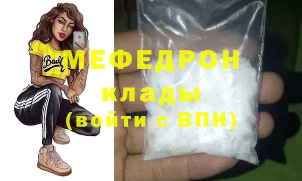 ГАЛЛЮЦИНОГЕННЫЕ ГРИБЫ Верхний Тагил