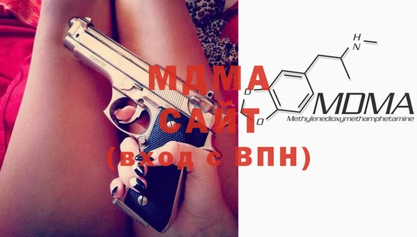 альфа пвп VHQ Верея