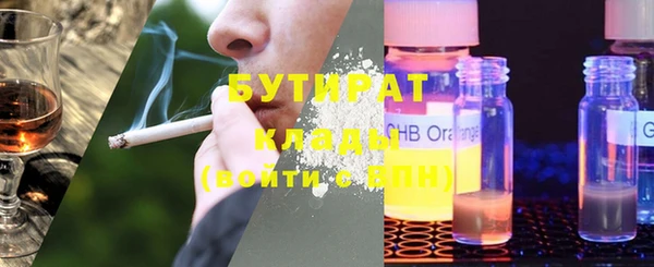 дурь Волосово