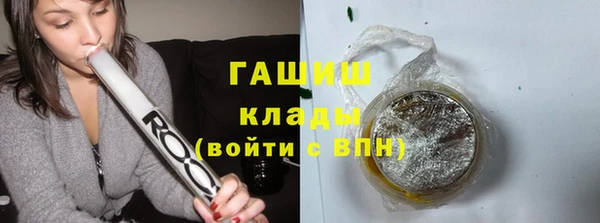 кокаин перу Верхнеуральск