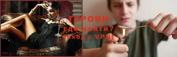 ECSTASY Володарск