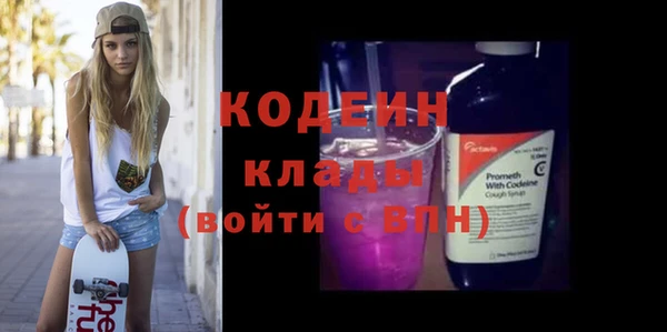 прущая мука Сосновка