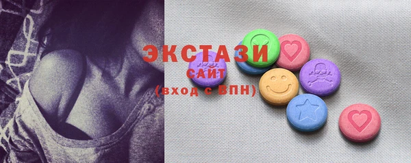 дурь Волосово