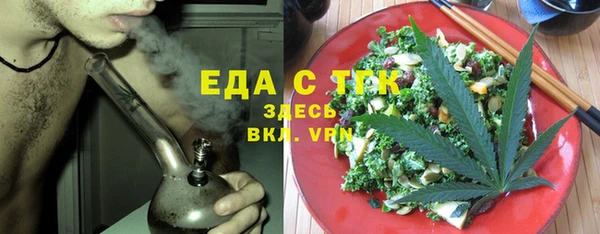 дурь Волосово