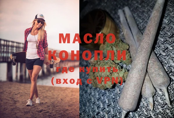 mix Сосновоборск