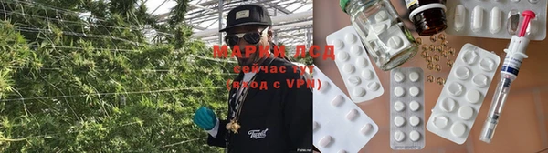 ECSTASY Володарск